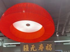 -王庄阿咪海鲜大排档(上下杭店)