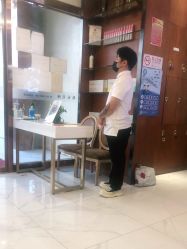 -私家美林护肤造型