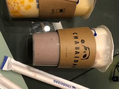 -茶百道(SKLP新光里+店)
