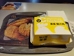 -麦当劳(酒仙桥路店)