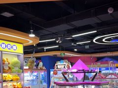 -爱玩嘉年华(龙湖杭州金沙天街店)