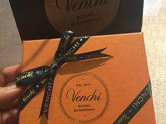 -VENCHI 闻绮(北京国贸商城店)
