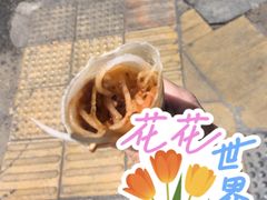 -伤心春卷(文庙老味道小吃街店)
