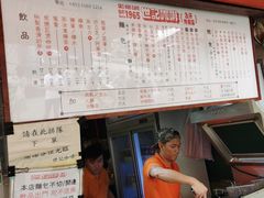 -世记咖啡(氹仔外卖店)