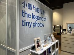 -天真蓝照相馆(龙岗万科里店)
