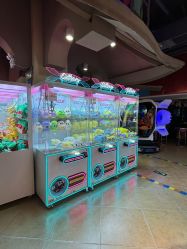 -卡通尼乐园(上海安亭店)