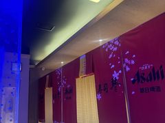 -琴寿司居酒屋(中山广场店)