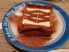 -敏华冰厅(天河城店)