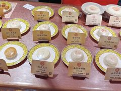-富华斋饽饽铺·宫廷糕点·伴手礼(护国新天地店)
