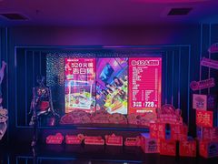 -歌迷量贩KTV(南阳路店)