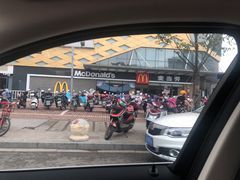 -麦当劳(姜山镇海港城店)