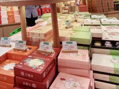 -稻香村(观前街店)