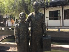 -陈云纪念馆
