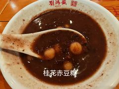-刘鸿盛(宿州路店)