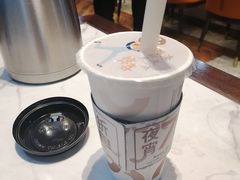 -湊湊火锅·茶憩(恒隆广场店)