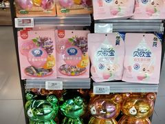 -Olé精品超市(北京合生汇店)