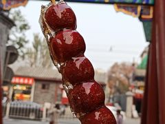 -后海公园