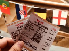 -CGV星星影城(颐堤港ScreenX店)