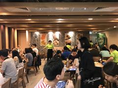 等位区-添好运点心专门店(中环IFC店)