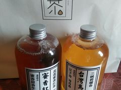 -沙茶驿站