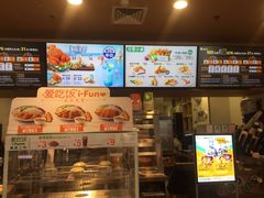 -德克士(崂山百货店)