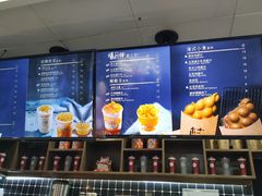 -桂桂茶(恒基名人店)