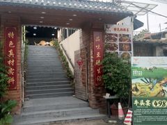 -天河客运站(地铁站)