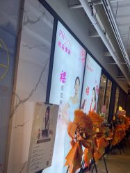 -芳朵美容养生SPA