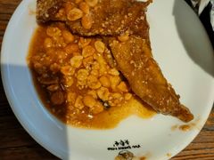 孜香兔腿-老号尤兔头(幸福店)