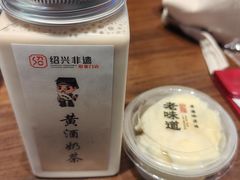 -绍兴老味道·非遗门店(银泰城店)