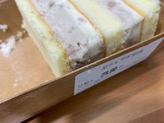 -Olé精品超市(沈阳万象城店)