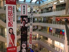 -光启城时尚购物中心