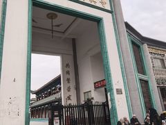 -银川南关清真寺