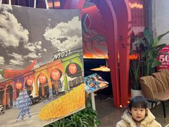 -墨纪Mojí墨西哥餐厅(官舍店)