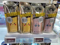 -Olé精品超市(天汇广场店)