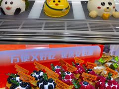 -国家会展中心