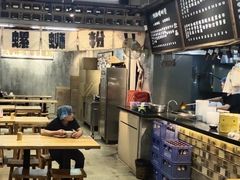 -螺小胖柳州螺蛳粉(钟楼总店)