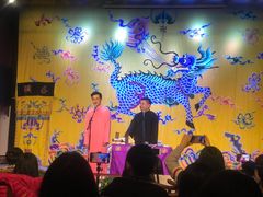 -德云社三庆园