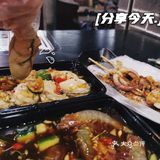 【良藤 盐插虾】顺德探店•步行街
