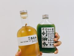 -椿风·养身茶饮(吉大店)
