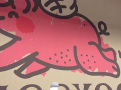 -PIGGYOO人生四格漫画店(朝外店)