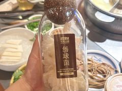 -巴奴毛肚火锅(二七万达店)