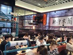 -肥汁米蘭香港米线(长宁来福士店)