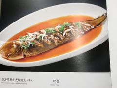 -鲁采LU STYLE(新天地店)
