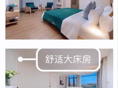 -台山颐和温泉城