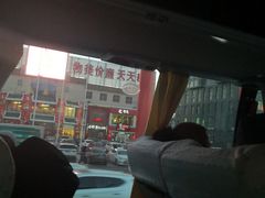 -长乐宫(长安金座店)