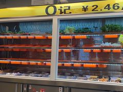 -O记东北砂锅麻辣烫