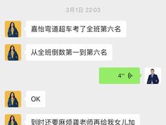 -壬丰大厦