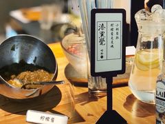 -漆黑觉米粉(三里屯店)