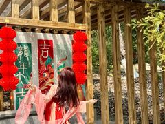-广西壮族自治区药用植物园